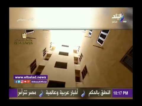 صدى البلد | الإسكان :مساحات الشقق المخصصة لأصحاب المنطقة العشوائية مناسبة وتحتوي على 3 غرف