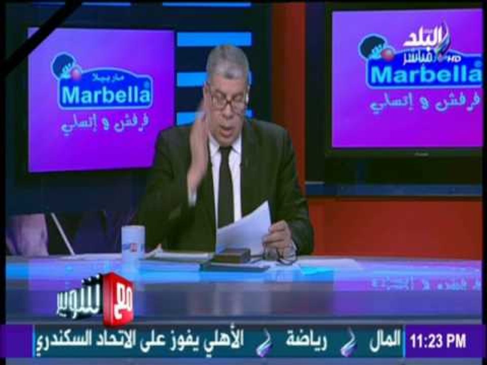 مع شوبير - شاهد التعليق الاول للكابتن شوبير علي احداث دورتموند
