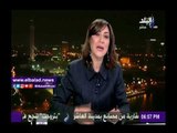 صدى البلد |«الزراعة»:انخفاض اسعار اللحوم 30 جنيها