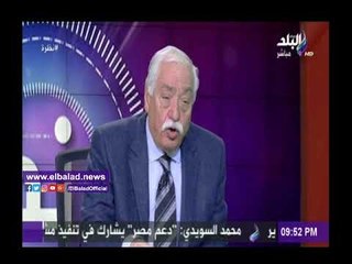 صدى البلد |الجمال :الإخوان «مخلب قط »لقوي دولية تستهدف إغراق المنطقة فى مستنقع التدين المزيف