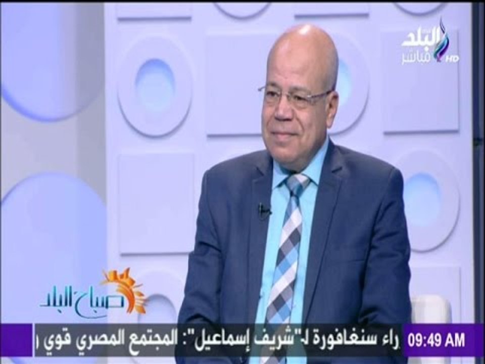 صباح البلد - لقاء خاص مع المتحدث باسم وزارة الز...