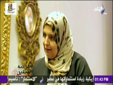 على ذمة التحقيق - شاهد عائدات بالملايين من المعرض الخيرى بمؤسسة الزهراوان لصالح وحدة الغسيل الكلوى