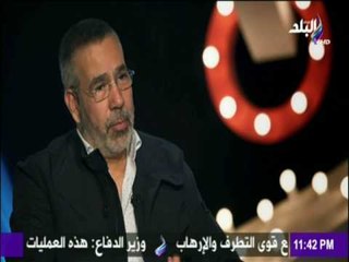 دايرة الشر - شاهد رأي مدحت العدل فى الفنانة غادة عبد الرازق