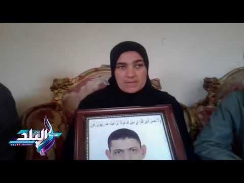 صدى البلد | في منزل شهيد الواجب النقيب أحمد الجندي