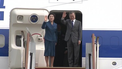 문 대통령, 동남아 3개국 순방 위해 출국 / YTN