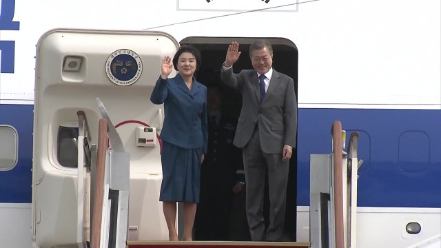 문 대통령, 동남아 3개국 순방 위해 출국 / YTN