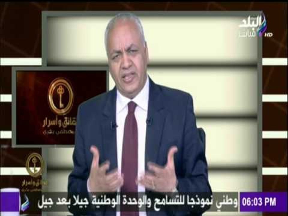 حقائق وأسرار - "قبيلة الأشراف" بريئة من العمليات الإرهابية