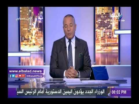 صدى البلد | أحمد موسى يكشف تفاصيل مكالمة بينه وبين رئيس الوزراء قبل ظهوره على الهواء