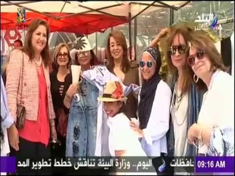 صباح البلد - من النهاردة مصري .. مبادرة لدعم الصناعة المصرية
