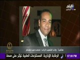 حقائق وأسرار - والد الشهيد محمد همام : قدمت أبني الشهيد فداء الوطن