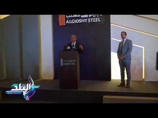 صدى البلد | قابيل: تخصيص 12.5 مليون متر مربع للمطورين الصناعيين خلال 2017