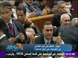 صباح البلد - الحكم على حبيب العادلي في  «الاستيلاء على أموال الداخلية»