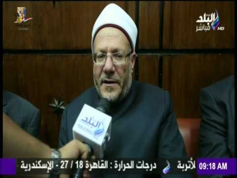 صباح البلد - إحتفال وزارة الاوقاف بذكرى الإسراء والمعراج