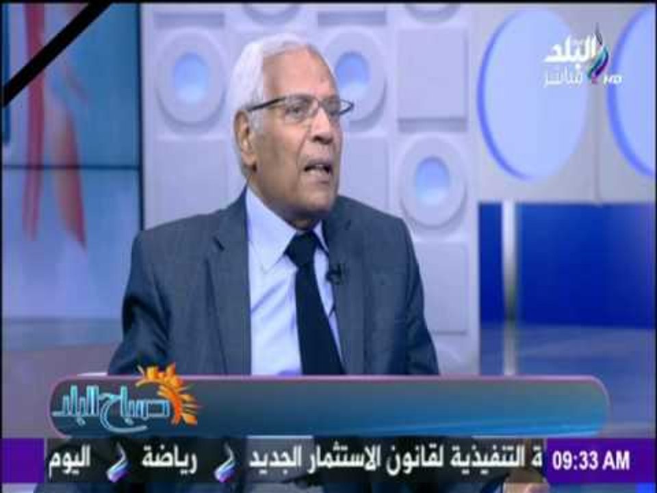صباح البلد - اللواء سيد هاشم المدعي العام العسك...