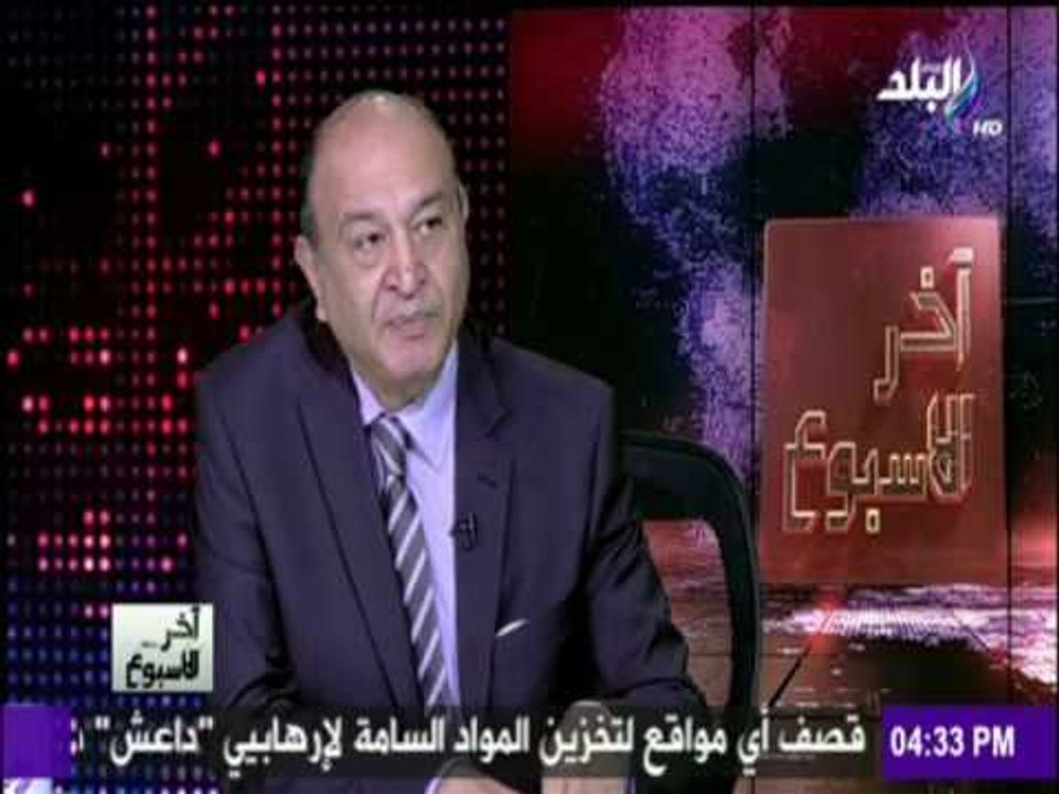 مستشارعمدة نيويورك الاسبق يطالب الخارجية باستدعاء سفير بريطانيا بالقاهرة