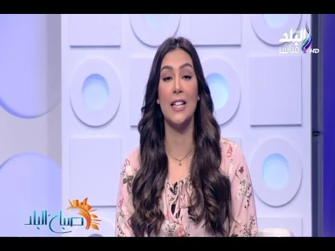 صباح البلد - داليا أيمن: توضح سر ارتباط عيد شم النسيم المصري بعيد القيامة