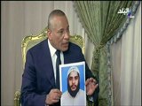 حصريا أحمد موسي يواجه أسرة الأرهابي ممدوح بغدادي منفذ حادث كنيسة مارجرجس الليله حصريا .علي صدي البلد