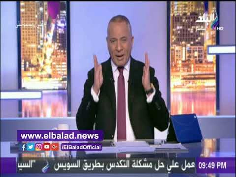 صدى البلد |أحمد موسي: كلما زادات المشروعات العملاقة زادت حملات التشويه ضد مصر