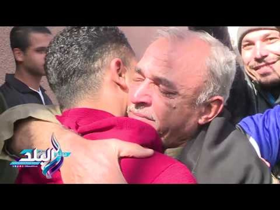 صدى البلد | والد احد المفرج عنهم: «النهارده عندى عيد بطلوع ابنى بالسلامة»