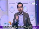 صباح البلد - مارثون عالمي .. اجري من أجل أطفال التوحد