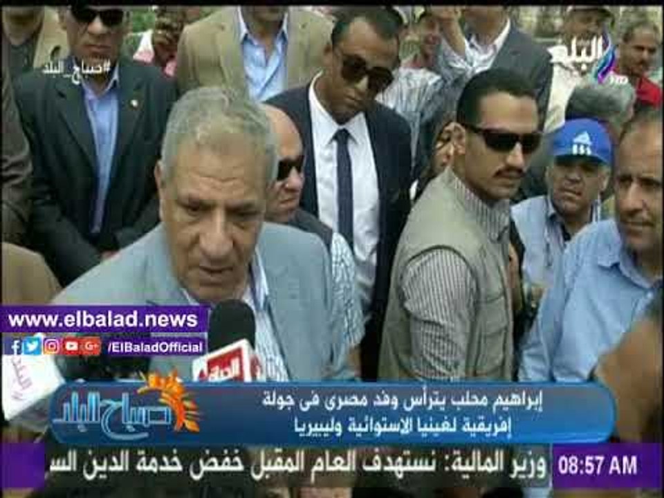صدى البلد |انطلاق مؤتمر "حكاية وطن" يتصدر نشرة «صباح البلد»