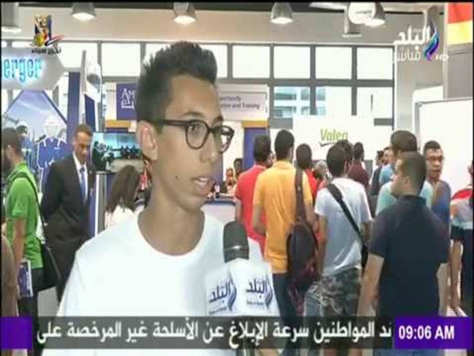 صباح البلد - تفاصيل افتتاح ملتقى التوظيف بالجامعة الألمانية في القاهرة