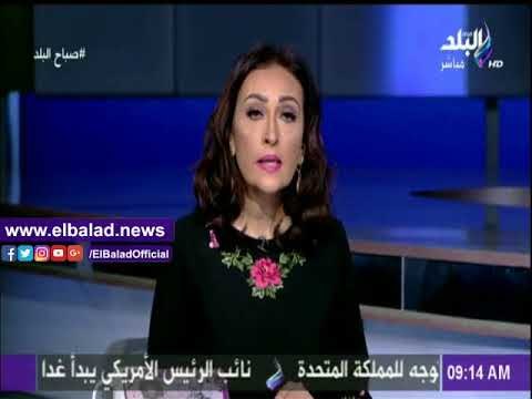 صدى البلد |المباحثات المصرية الإثيوبية تتصدر نشرة «صباح البلد»