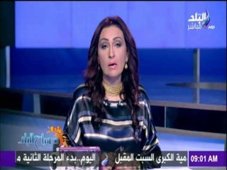 صباح البلد - د. مصطفى الفقى: هوامش على دفتر الإرهاب