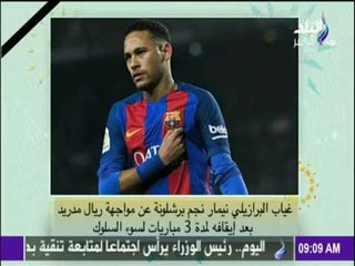 صباح البلد - رسمياً.. الأهلي يفوز بالدور العام بعد هذه المباراة