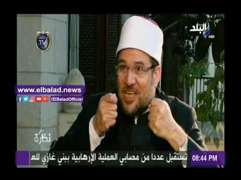 صدى البلد |التكفير عند الجماعات المتطرفة تكفير سياسي من أجل الحصول على المكاسب