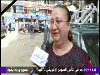 صباح البلد - بعد مرور شهر.. شاهد رأي المصريين في فكرة بيع القمامة بالأكشاك