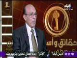 حقائق وأسرار - محمد صبحي وأشادة بدور الاعلامي مصطفي بكري من مسلسل فارس بلا جواد