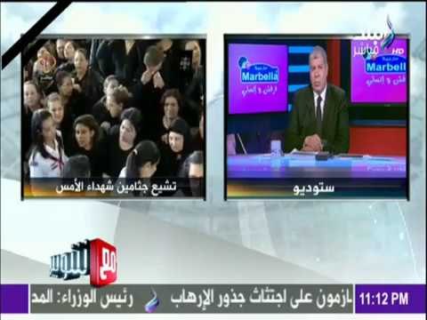 مع شوبير - شاهد..تعليق الكابتن شوبير علي تفجيرات طنطا والإسكندرية : عمر المصريين ما هيتفرقوا