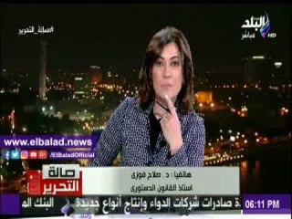 صدى البلد |صلاح فوزى : الدستور لم يصنف المرشحين على أساس حزبى أو مستقل