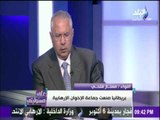 على مسئوليتي - أحمد موسى - سر إتهام «روسيا» لـ «بريطانيا» بدعمها للعمليات الإرهابية في مصر