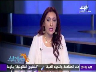 صباح البلد - «الرقابة الإدارية» تفاجئ شركات السياحة بهذه الخطوة لتكشف عن كوراث بها