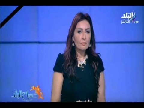 صباح البلد - رشا مجدي: هناك انتفاضة حقيقية تحدث ضد الارهاب والدولة تكشر عن أنيابها