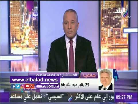 صدى البلد |مرتضي منصور عقب هزيمة الزمالك يوجه رسالة لحكم المباراة ويؤكد: عايز رأس حربة وحارس مرمي