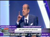 صدى البلد |فريد الديب: مبارك حذر نتنياهو من الحديث عن توطين الفلسطينيين فى سيناء