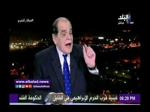 صدى البلد | أستاذ قانون :جمع استمارات التزكية يضمن جدية المرشح للانتخابات الرئاسية