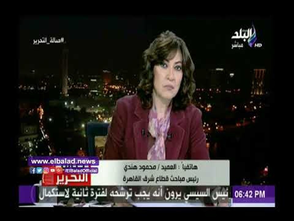 صدى البلد | ضبط أكبر عصابة لسرقة الشقق فى تاريخ مصر