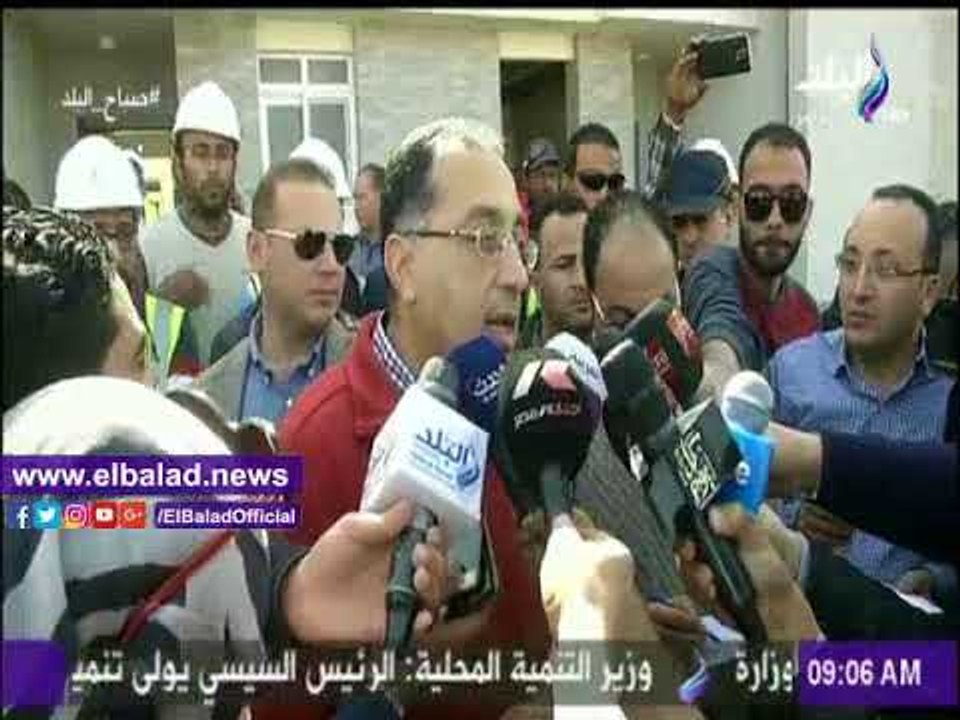 صدى البلد |مدبولي: حي الفيلات بالعاصمة الادارية...