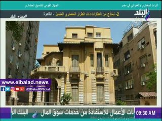 صدى البلد |أبوسعدة : نقل الوزارات للعاصمة الإدارية بداية استعادة وجه القاهرة