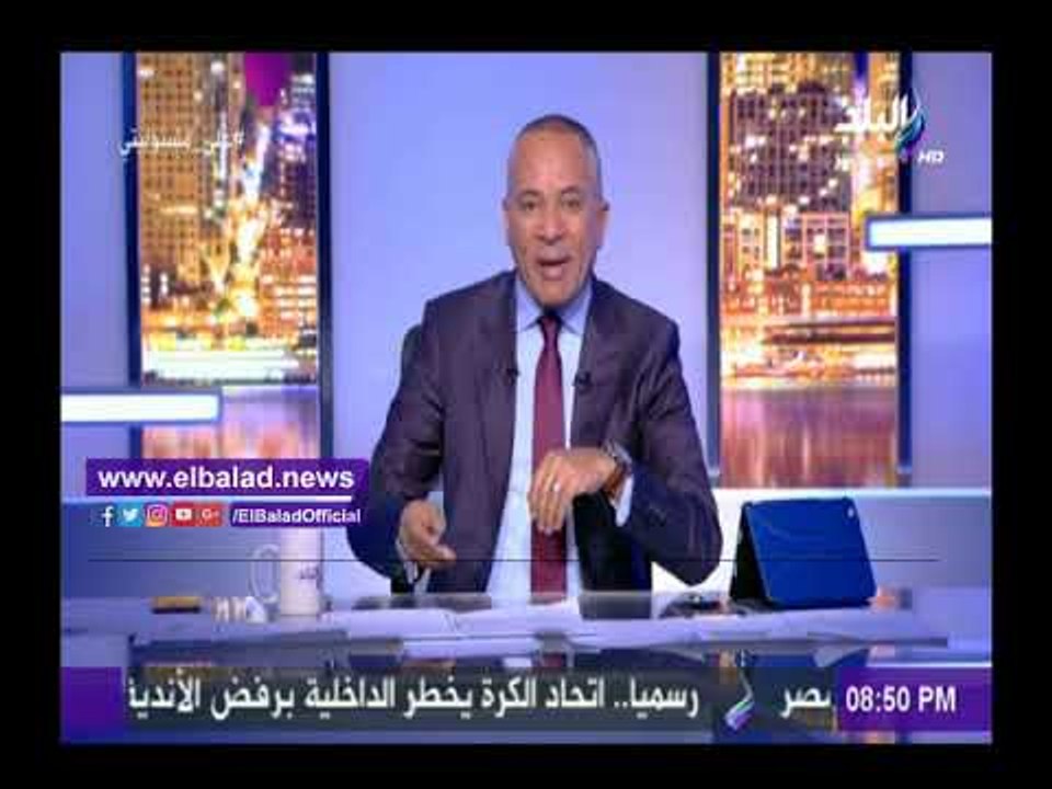 صدى البلد | صلاح حسب الله: بيان أبو الفتوح صادر عن أشخاص مُنتهي الصلاحية