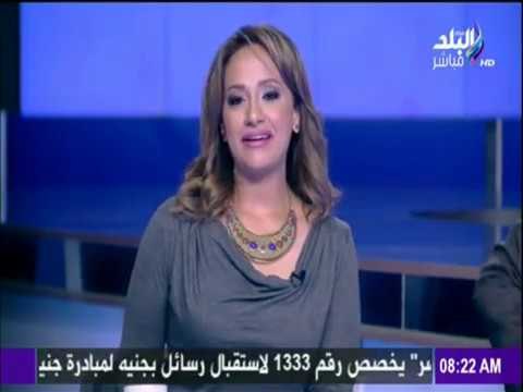 صباح البلد - «المرور» تحذر من السير في هذه الطرق خلال الساعات الاولى