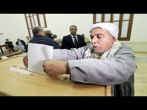 صدى البلد | الوطنية للانتخابات 65 ألف تأييد لـ 23 اسما بالانتخابات الرئاسية