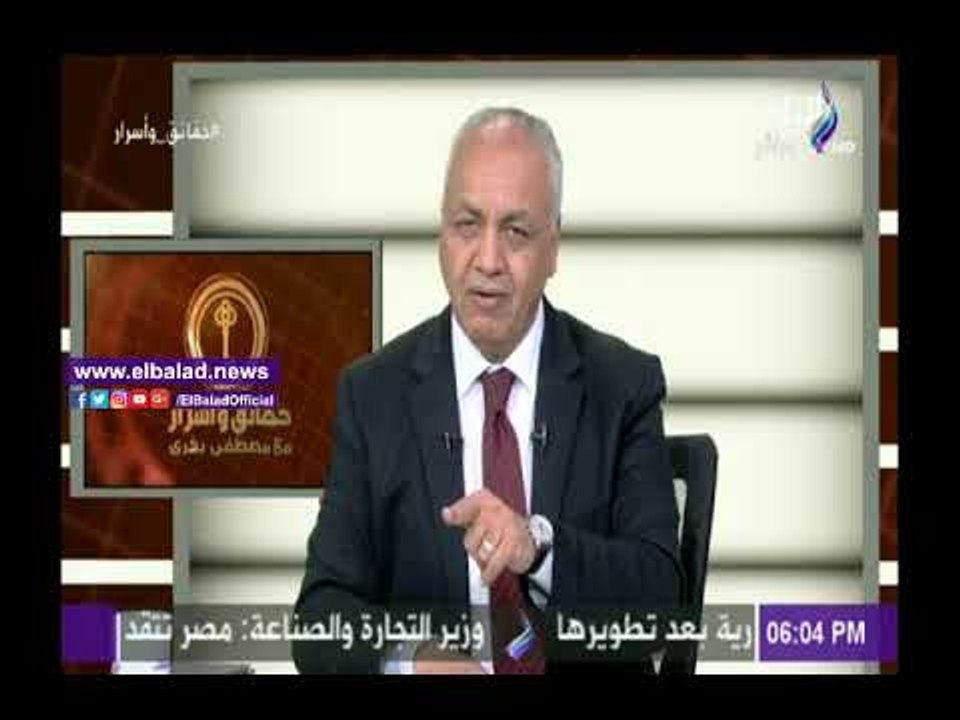 صدى البلد |مصطفى بكري : الانتخابات الرئاسية صفحة جديدة فى تاريخ الوطن ..ويؤكد :«إحنا مع بلدنا»