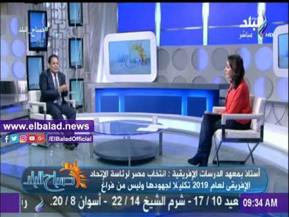 صدى البلد |أستاذ دراسات أفريقية: القمة الثلاثية بمثابة " يوم الفصل "