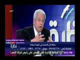 صدى البلد |عبد المنعم سعيد :«عبد الناصر»قام بإدخال تحديث كبير للخطاب السياسي