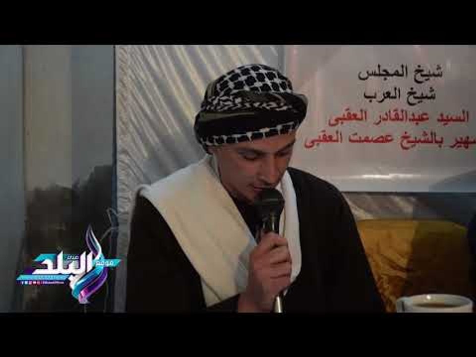 صدى البلد | القبائل العربية: ندعم جهود الرئيس السيسي في تنمية وتعمير سيناء